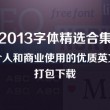 2021年一肖一码大公开