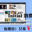 澳门开奖结果+开奖记录2021年284